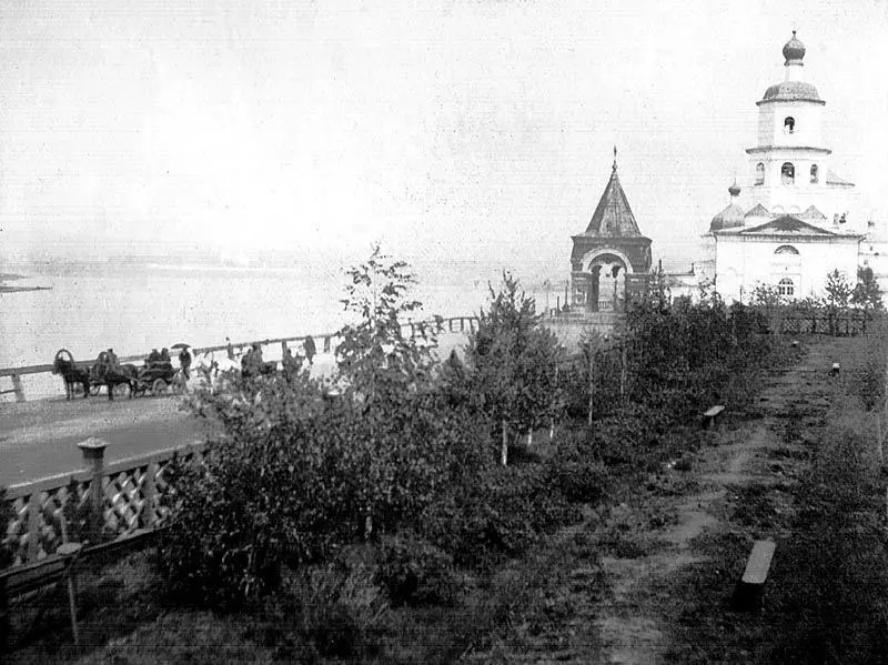 Проняло Петя часто задышал и стал говорить гулко вероятно прикрыл трубку - фото 11