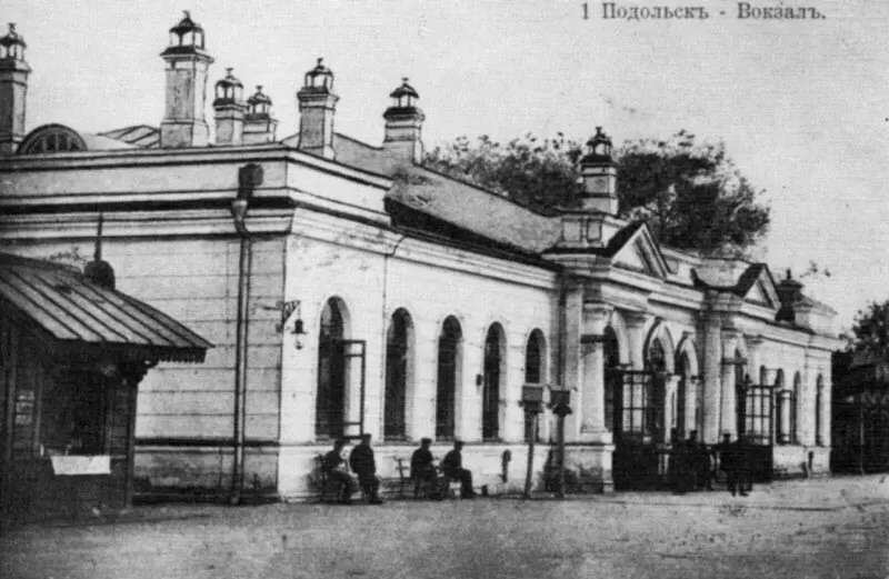 Настроение было кислое А между тем Москва гуляла Прощеное воскресенье - фото 36