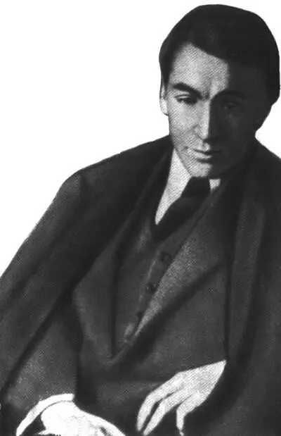 Молодой Неруда П Неруда и Ф Гарсиа Лорка 1935 - фото 7