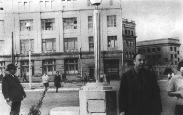 П Неруда в Сталинграде Первое выступление П Неруды в Москве - фото 14