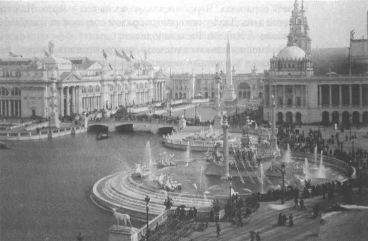 Всемирная выставка 1893 года в Чикаго В павильоне Электричество у Теслы - фото 40