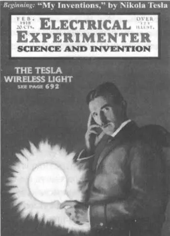 Тесла на титульном листе Electrical Experimenter в 1919 году Журнал Time - фото 88