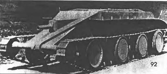 Летающий танк М1932 с установленным вооружением Разрушение покрышек - фото 101