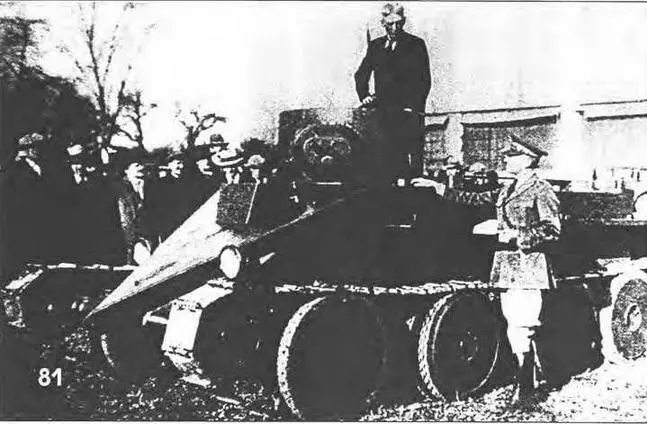 У Кристи демонстрирует танк Combat Car Т1 представителям Департамента - фото 90