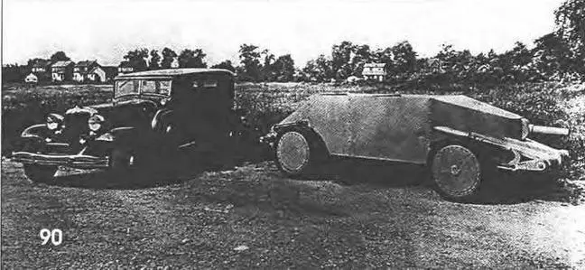 Опытный образец летающего танка М1933 В первый же день во время 30км - фото 99