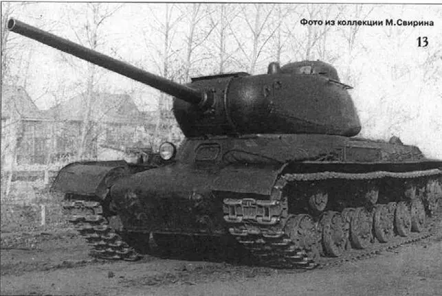 Один из первых серийных танков ИС85 во дворе ЧКЗ Август 1943 г Танки - фото 16