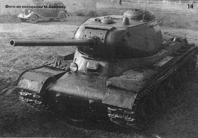 Один из первых серийных танков ИС85 во дворе ЧКЗ Август 1943 г Танки - фото 17