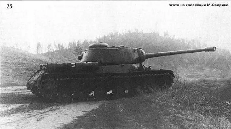 2426 Опытный танк ИС122 Объект 240 вооруженный 122мм орудием Д25 А19 - фото 29