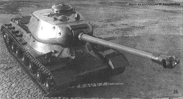 2426 Опытный танк ИС122 Объект 240 вооруженный 122мм орудием Д25 А19 - фото 30