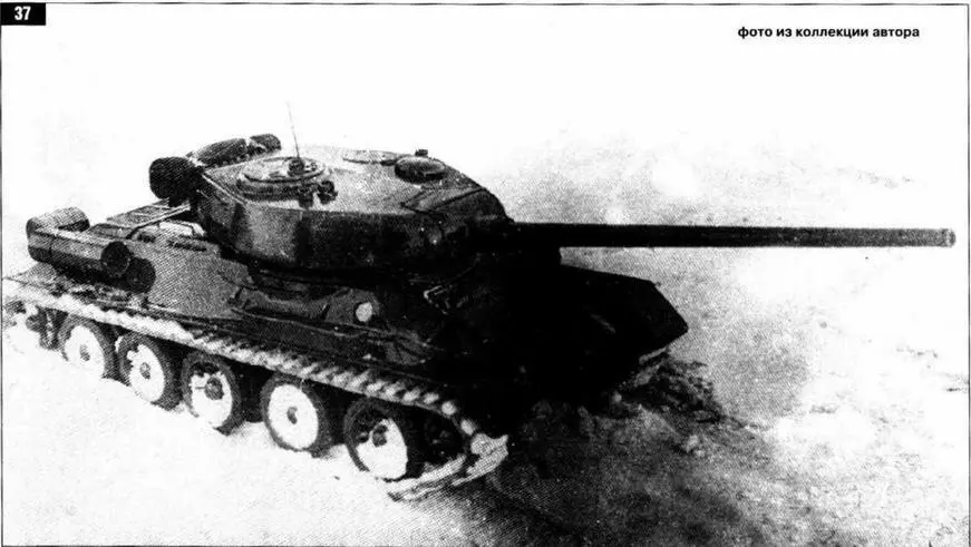 Модель танка Т34100 с орудием Д10 в башне танка Т44В Схема установки - фото 44