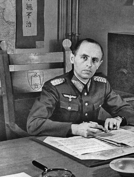 Рейнхард Гелен генераллейтенант Вермахта в период Второй мировой войны один - фото 7