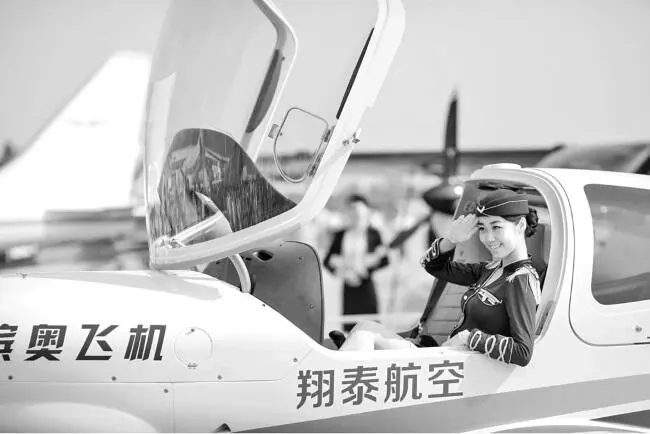 Аэрошоу Airshow China проводится в городе Иху Хой с 1996 года По мнению - фото 52