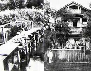 Заповедник Лес на Ворскле справа главное здание каким оно было во времена - фото 94