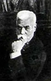 Владимир Александрович Вагнер18491931 много лет проработал при кафедре - фото 69