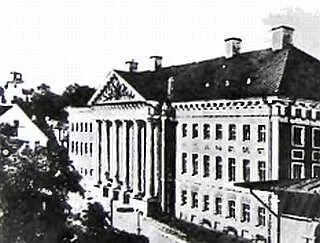 Главное здание Юрьевского университета 1912 г Напечатанная в Трудах - фото 70