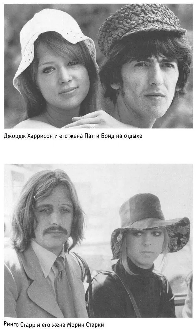 Сердцевина яблока Демифологизированная история The Beatles - фото 4