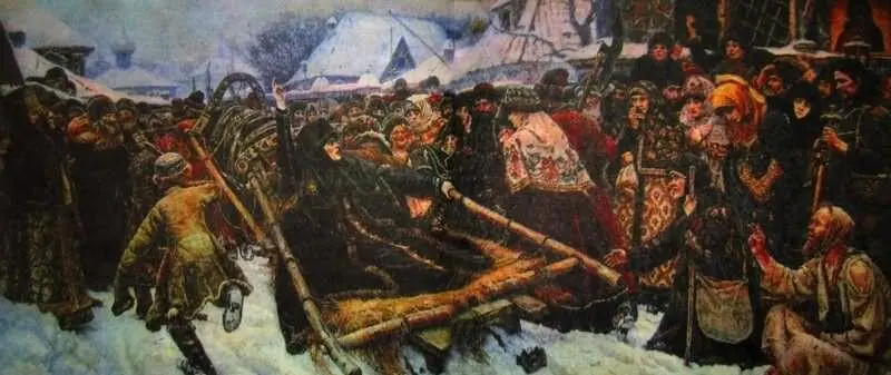 В Суриков Боярыня Морозова 1887 В самом деле после Стеньки Разина - фото 50