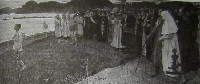 М Нестеров Душа народа Христиане На Руси 19151916 В течение долгого - фото 54
