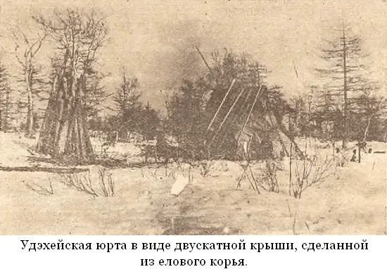 Как только вы войдете в дверь вы непременно должны согнуться и пролезть или - фото 79