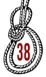 молча взываю я к нему Мне нужно знать что некоторые нити не могут - фото 43