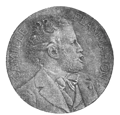 Медальон выбитый в честь Камилла Фламмариона ко дню его 75летия В той же - фото 10