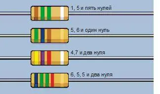 Рис ЦВ140 Цветовая кодировка резисторов Некоторые резисторы имеют 4 - фото 41