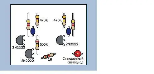 Рис 2104 Номиналы компонентов в схеме генератора Рис 2105 Изображение - фото 180