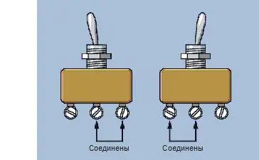 Рис 227 Обычно так переключаются контакты тумблера Рис 228 - фото 98