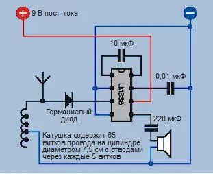 Рис 574 Микросхемаусилитель LM386 позволит слушать радиопередачи через - фото 514