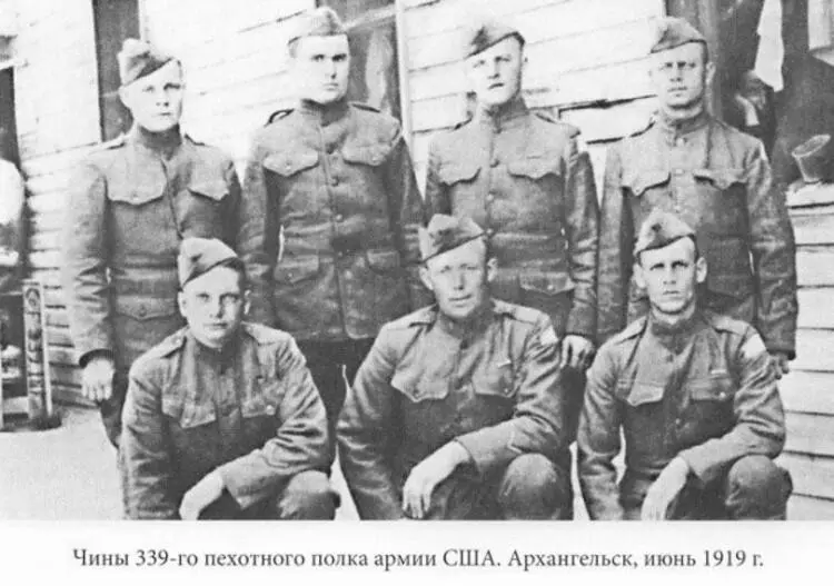 Чины 339го пехотного полка армии США Пинега Конец 1918 начало 1919 года - фото 10