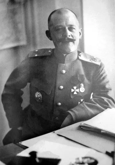 Генераллейтенант ЕК Миллер среди членов Временного правительства Северной - фото 20