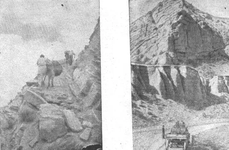 19 Вьючная тропа на Памире Памирский тракт у начала подъема к перевалу Талдык - фото 4