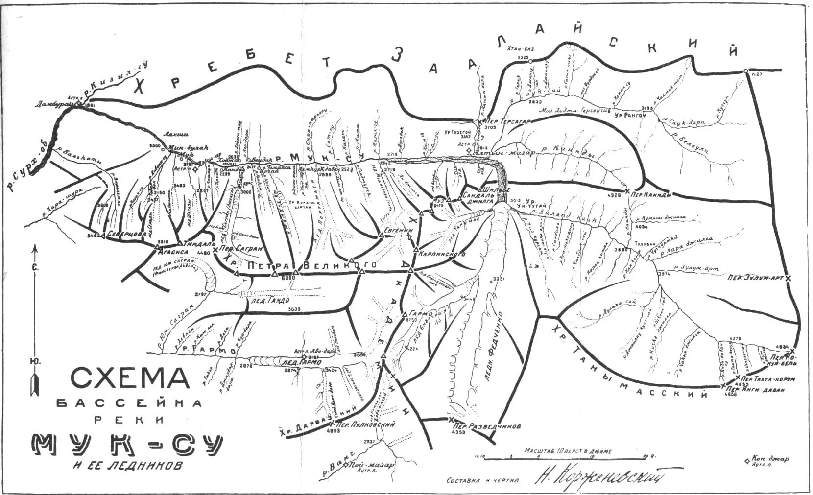 53 Карта верховьев р Муксу опубликована в 1927 г НЛ Корженевским 54 В - фото 9
