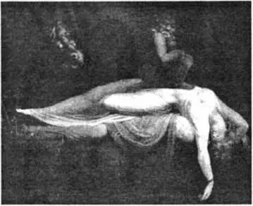 Рис 2 ИГ Фюссли Ночной кошмар 1790 Психокатализ помогает при фобиях - фото 2