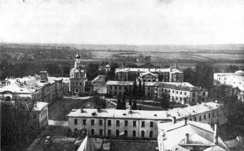 Петровская академия В начале 1866 г у Стебута обострилась невралгия Это - фото 15