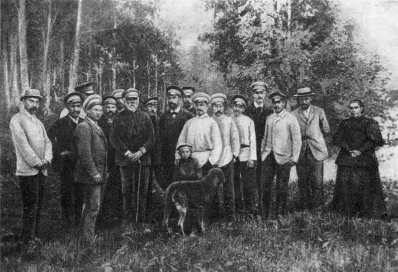 На экскурсии в Кротком 1896 г Сначала на 100 га а в дальнейшем на большей - фото 29