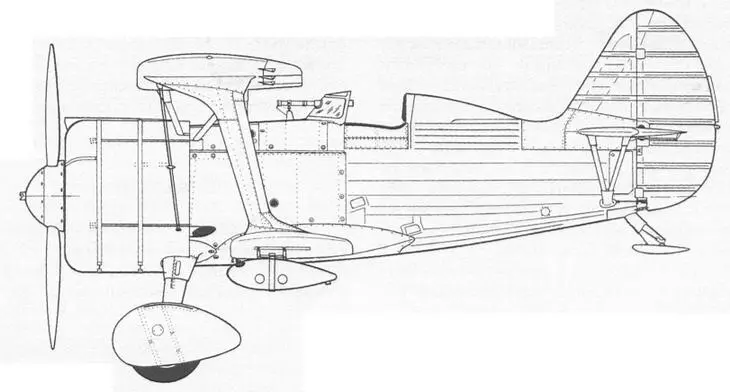 И15бис 3615 с подвесными баками емкостью 50 л 1939 г И15бис с ПВРД - фото 60