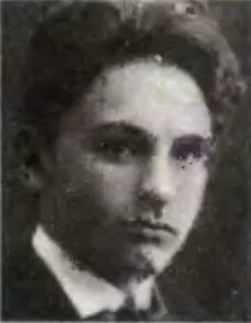 Эрвин Бауэр 1908 год Стефания Сцимард Бауэр начало 30х годов Какой - фото 43