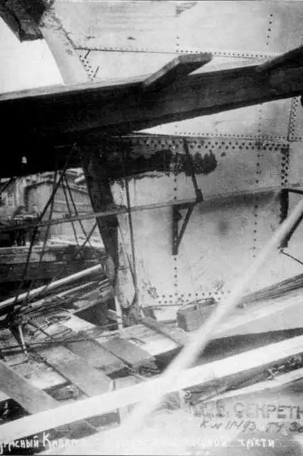 Ремонт носовой части в доке Май 1932 г В Средиземном море 1933 г - фото 67