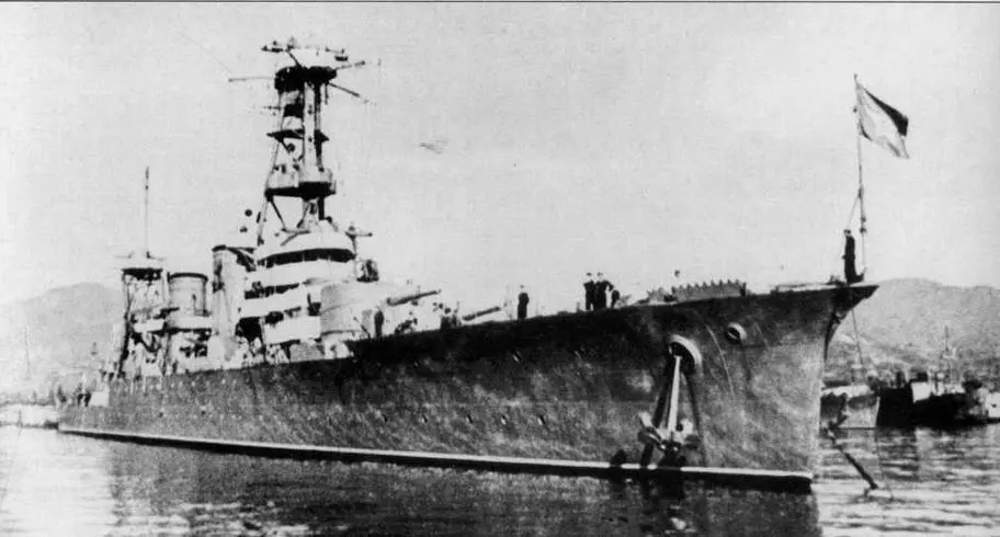 Красный Кавказ в конце 1930х гг вверху и в годы войны два фото внизу - фото 95