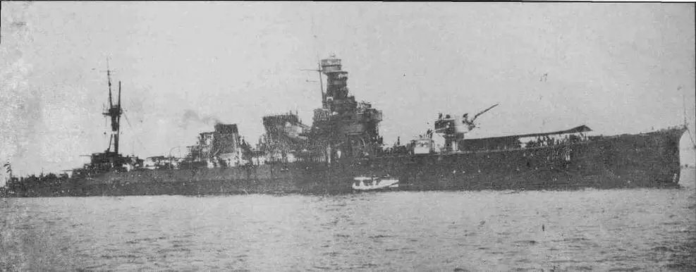 Како после ввода в строй Кобе 21 июля 1926 г Како в 30е годы фото - фото 115