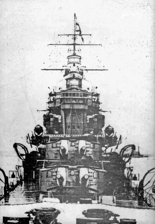 На 4й странице обложки Миоко в 1931 году - фото 118
