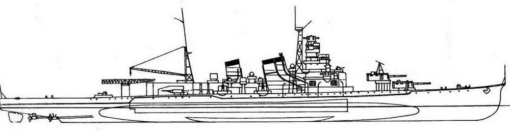 АОБА ПОСЛЕ МОДЕРНИЗАЦИИ 19421943 ГОДОВ Глава 2 Деятельность японских - фото 34