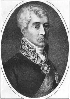 И И ДМИТРИЕВ М Н ЗАГОСКИН Худ В А Тропинин 1830е гг Н В ГОГОЛЬ - фото 76