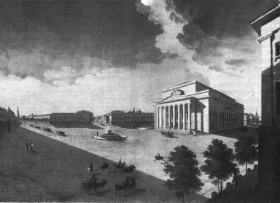 МОСКВА ТЕАТРАЛЬНАЯ ПЛОЩАДЬ Акварель неизвестного художника 1830е гг В зиму - фото 86