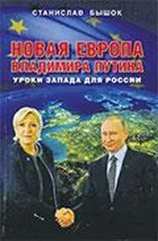 Литературная Газета - Литературная Газета, 6609 (№ 32–33/2017)