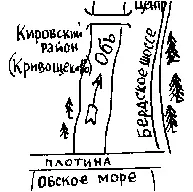 Почемуто вспомнил путешествия День сегодня прохладный неласковый - фото 105