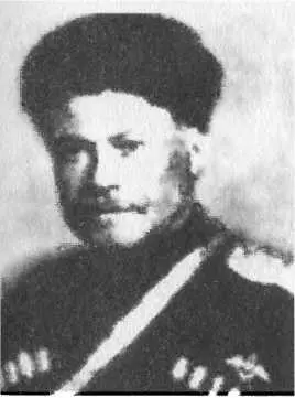 АГ Шкуро Войсковой старшина ТИ Доманов Генералмайор ИН Кононов - фото 54