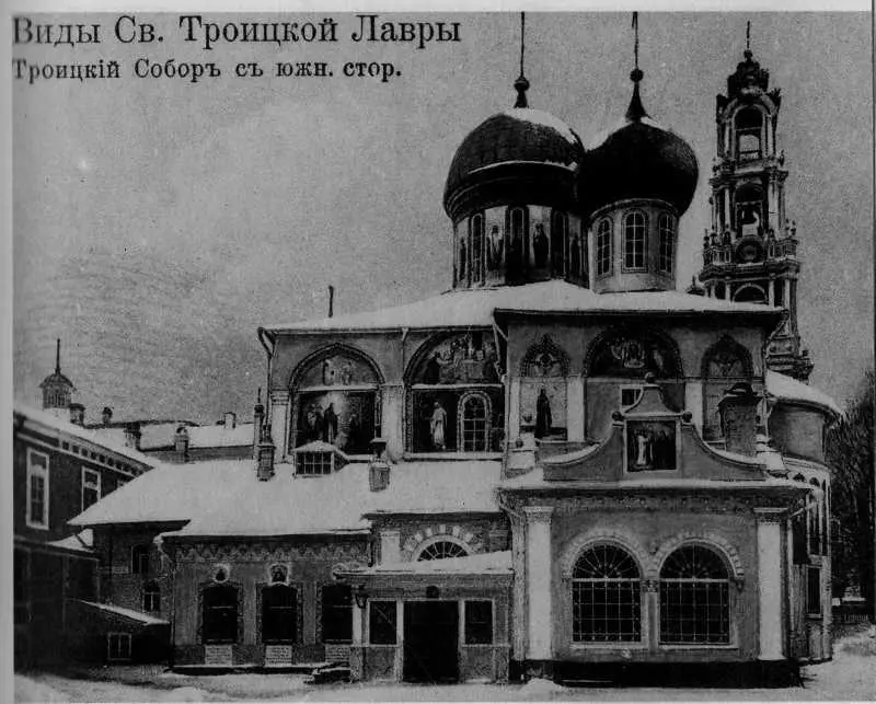 Троицкий собор Лавры СвятоДуховский храм Вид Гефсиманского скита - фото 13