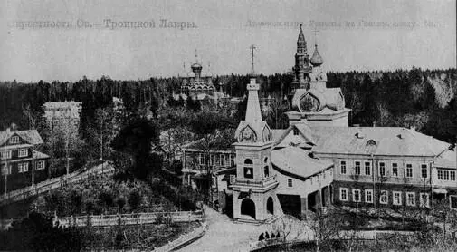 Вид Гефсиманского скита Черниговский скит пещерное отделение - фото 15